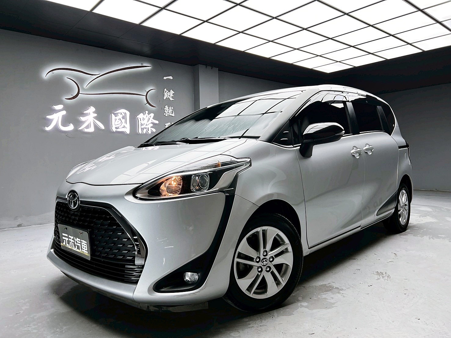 可回原廠 2022 Toyota Sienta 五人座豪華版『小李經理』元禾國際車業/特價中/一鍵就到  第1張相片