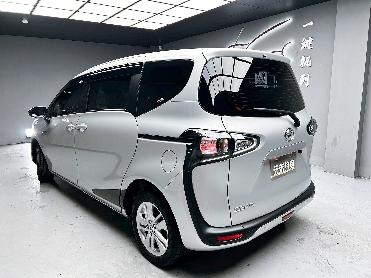可回原廠 2022 Toyota Sienta 五人座豪華版『小李經理』元禾國際車業/特價中/一鍵就到  第3張相片