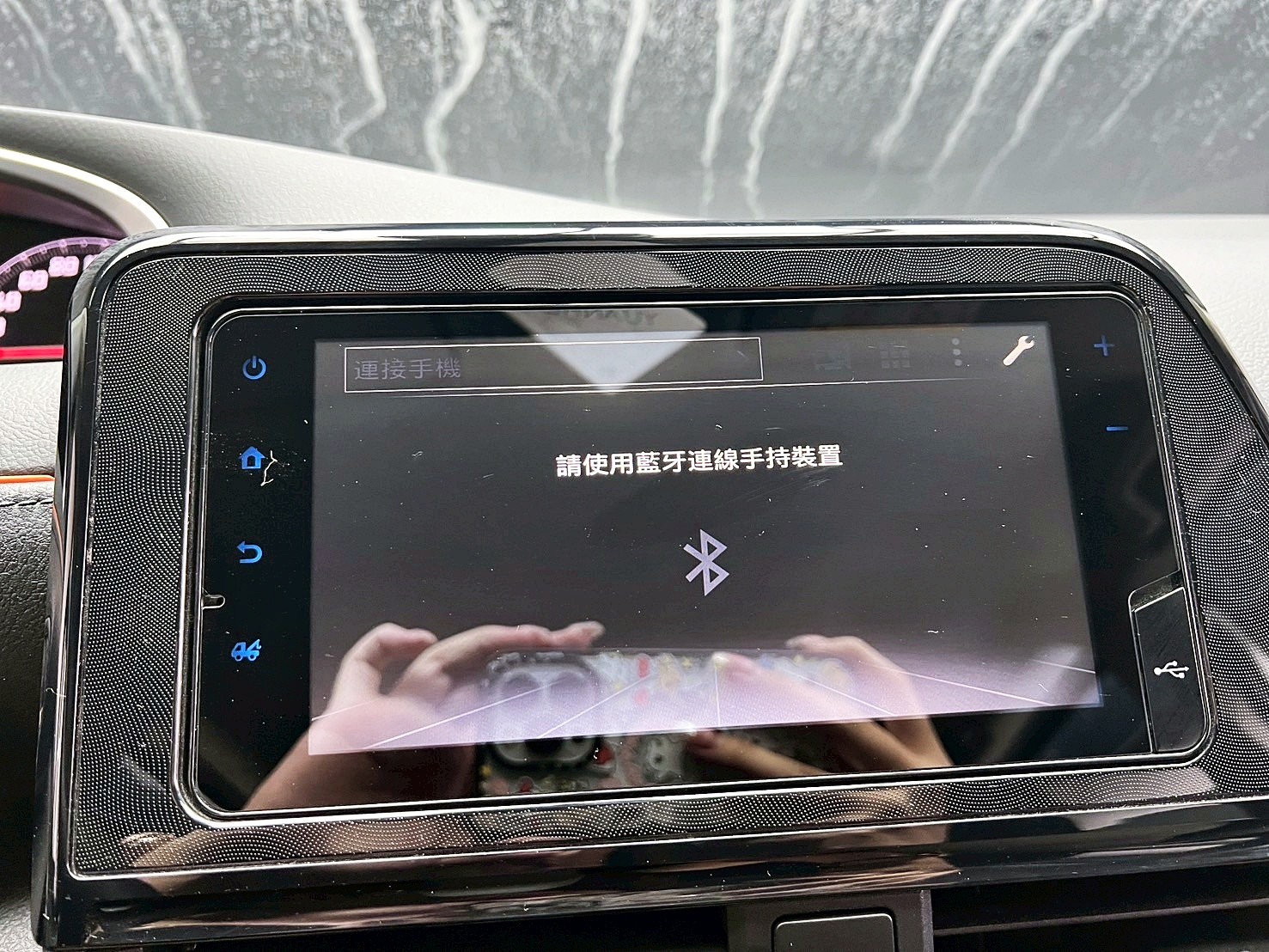 可回原廠 2022 Toyota Sienta 五人座豪華版『小李經理』元禾國際車業/特價中/一鍵就到  第6張相片