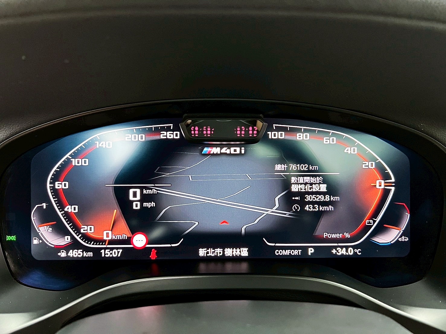 可回原廠 2022 BMW X4 M40i G02型『小李經理』元禾國際車業/特價中/一鍵就到  第13張相片