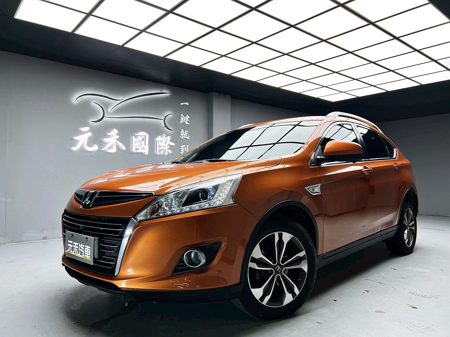 可回原廠 2017 Luxgen U6 Turbo ECO Hyper 3D安全型『小李經理』元禾國際車業/特價中/一鍵就到  第1張相片