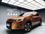 可回原廠 2017 Luxgen U6 Turbo ECO Hyper 3D安全型『小李經理』元禾國際車業/特價中/一鍵就到  第1張縮圖
