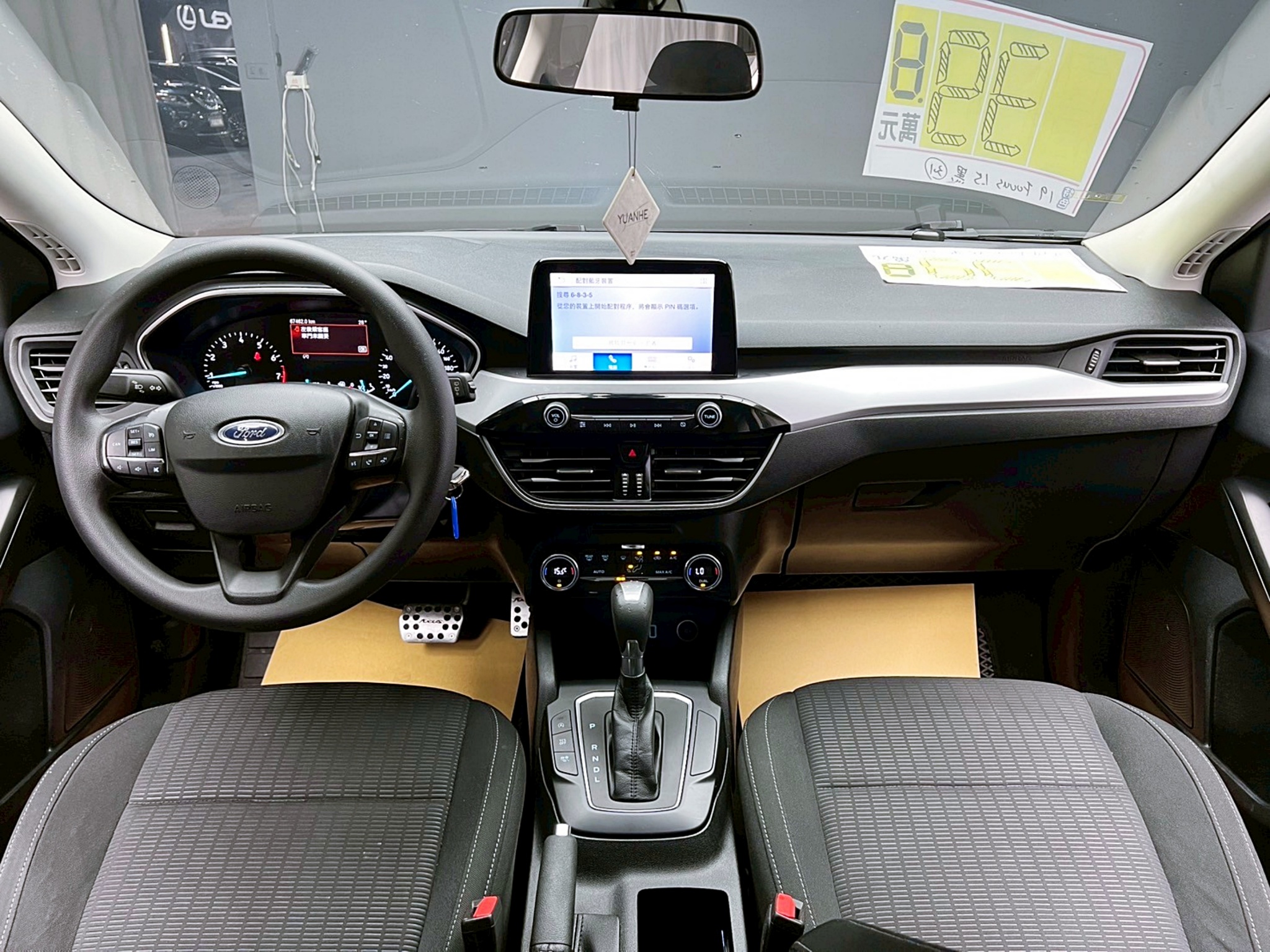 可回原廠 2019 Ford Focus 5D Ti-VCT 時尚型『小李經理』元禾國際車業/特價中/一鍵就到  第11張相片