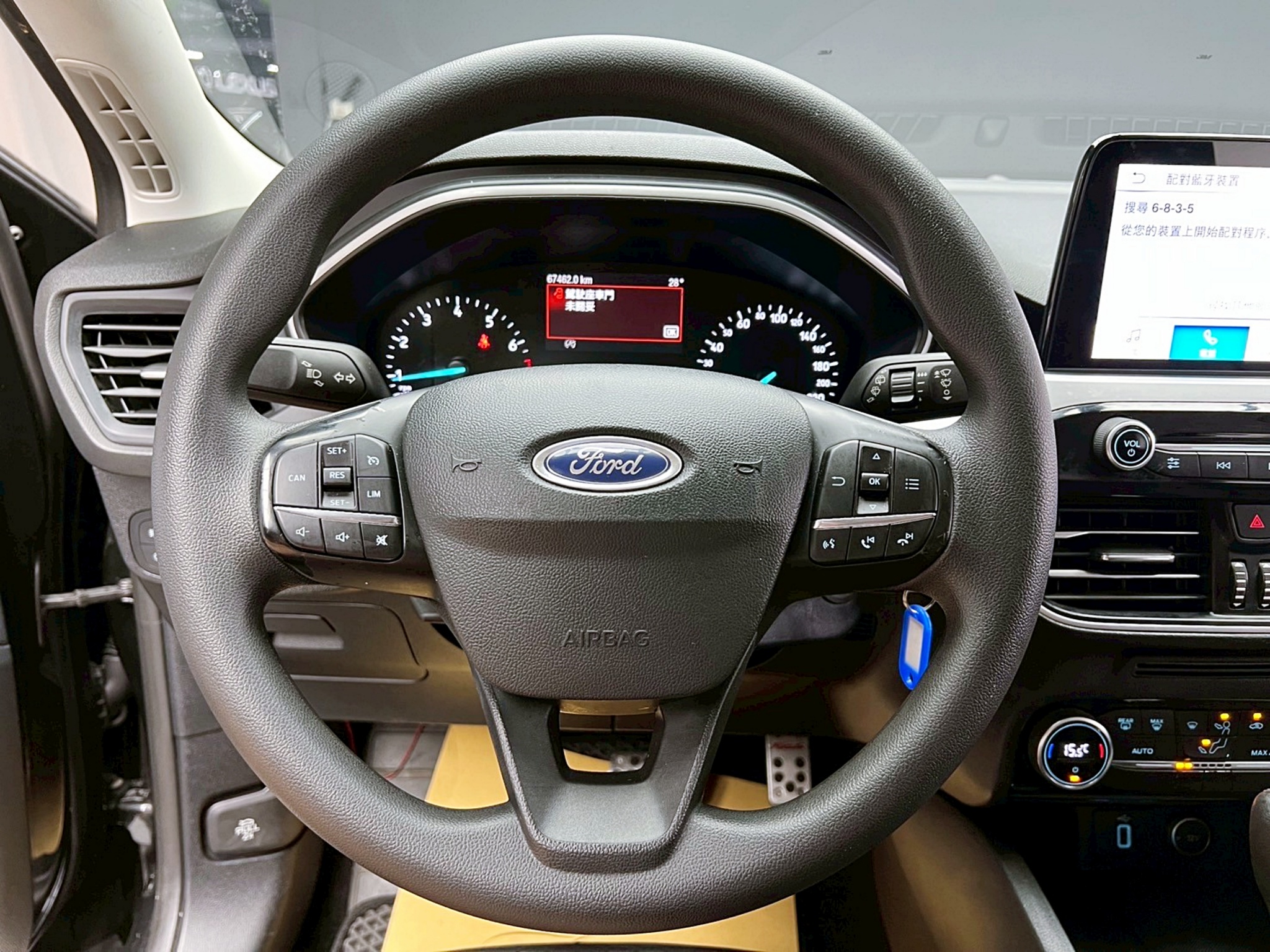 可回原廠 2019 Ford Focus 5D Ti-VCT 時尚型『小李經理』元禾國際車業/特價中/一鍵就到  第13張相片