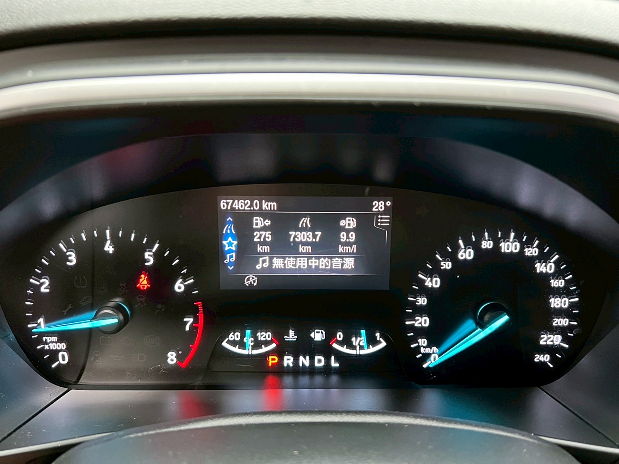 可回原廠 2019 Ford Focus 5D Ti-VCT 時尚型『小李經理』元禾國際車業/特價中/一鍵就到  第16張相片