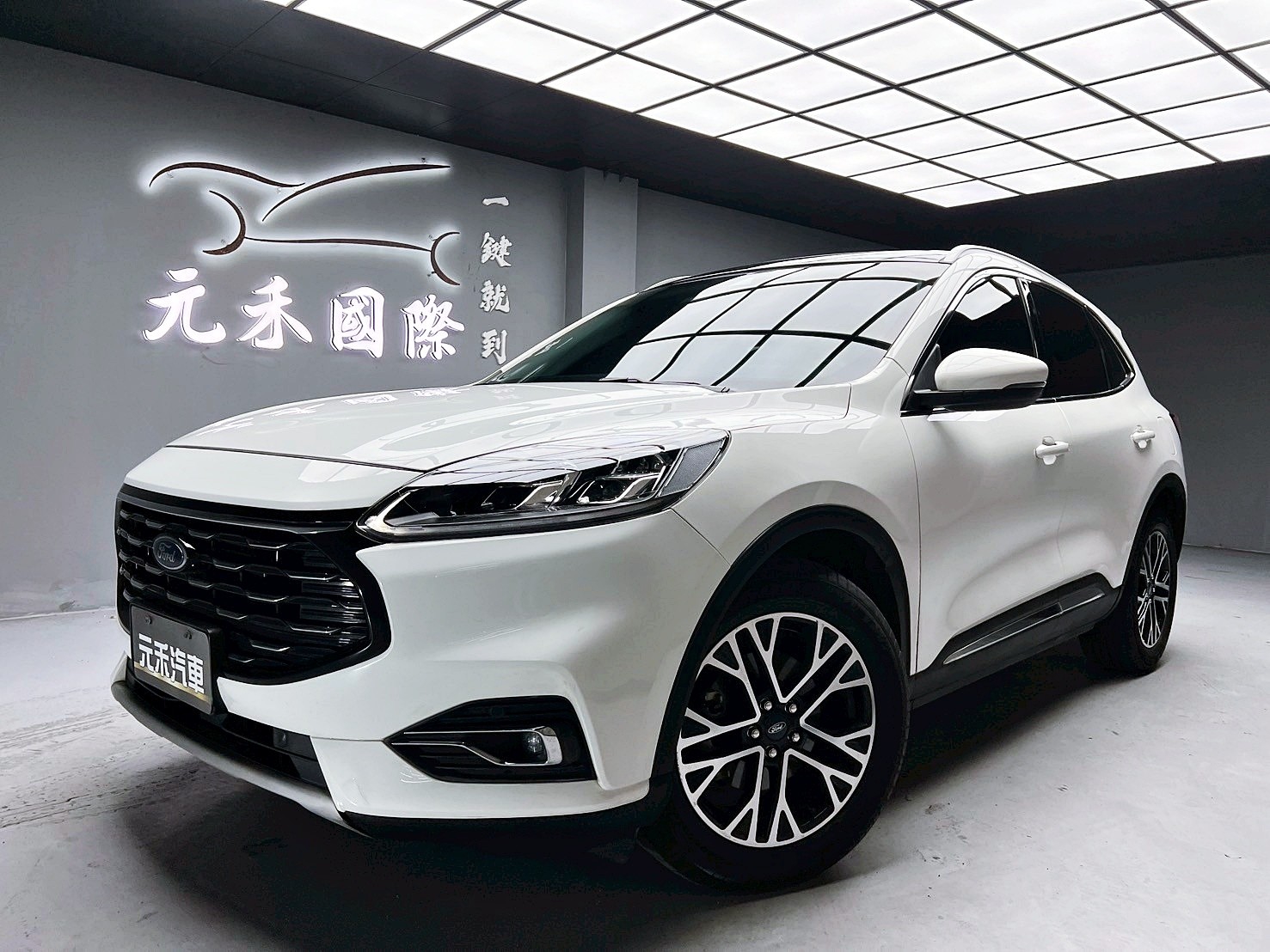可回原廠 2020 Ford Kuga EcoBoost 180旗艦型『小李經理』元禾國際車業/特價中/一鍵就到  第1張相片