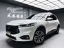 可回原廠 2020 Ford Kuga EcoBoost 180旗艦型『小李經理』元禾國際車業/特價中/一鍵就到  第1張縮圖