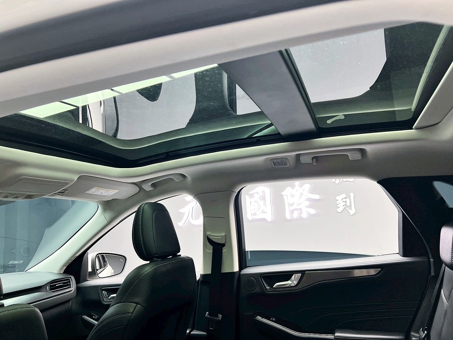 可回原廠 2020 Ford Kuga EcoBoost 180旗艦型『小李經理』元禾國際車業/特價中/一鍵就到  第8張相片