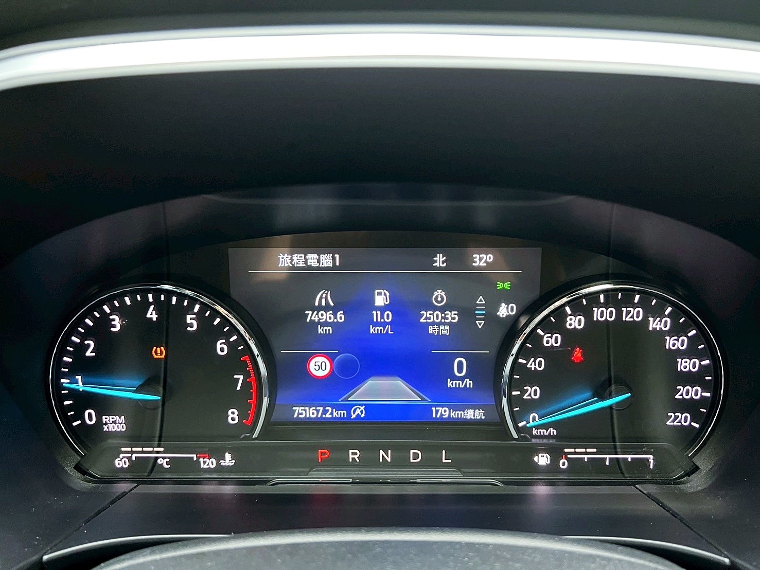 可回原廠 2020 Ford Kuga EcoBoost 180旗艦型『小李經理』元禾國際車業/特價中/一鍵就到  第14張相片