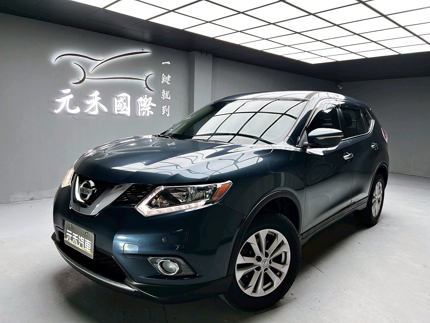 可回原廠 2017 Nissan X-Trail 經典版『小李經理』元禾國際車業/特價中/一鍵就到  第1張相片