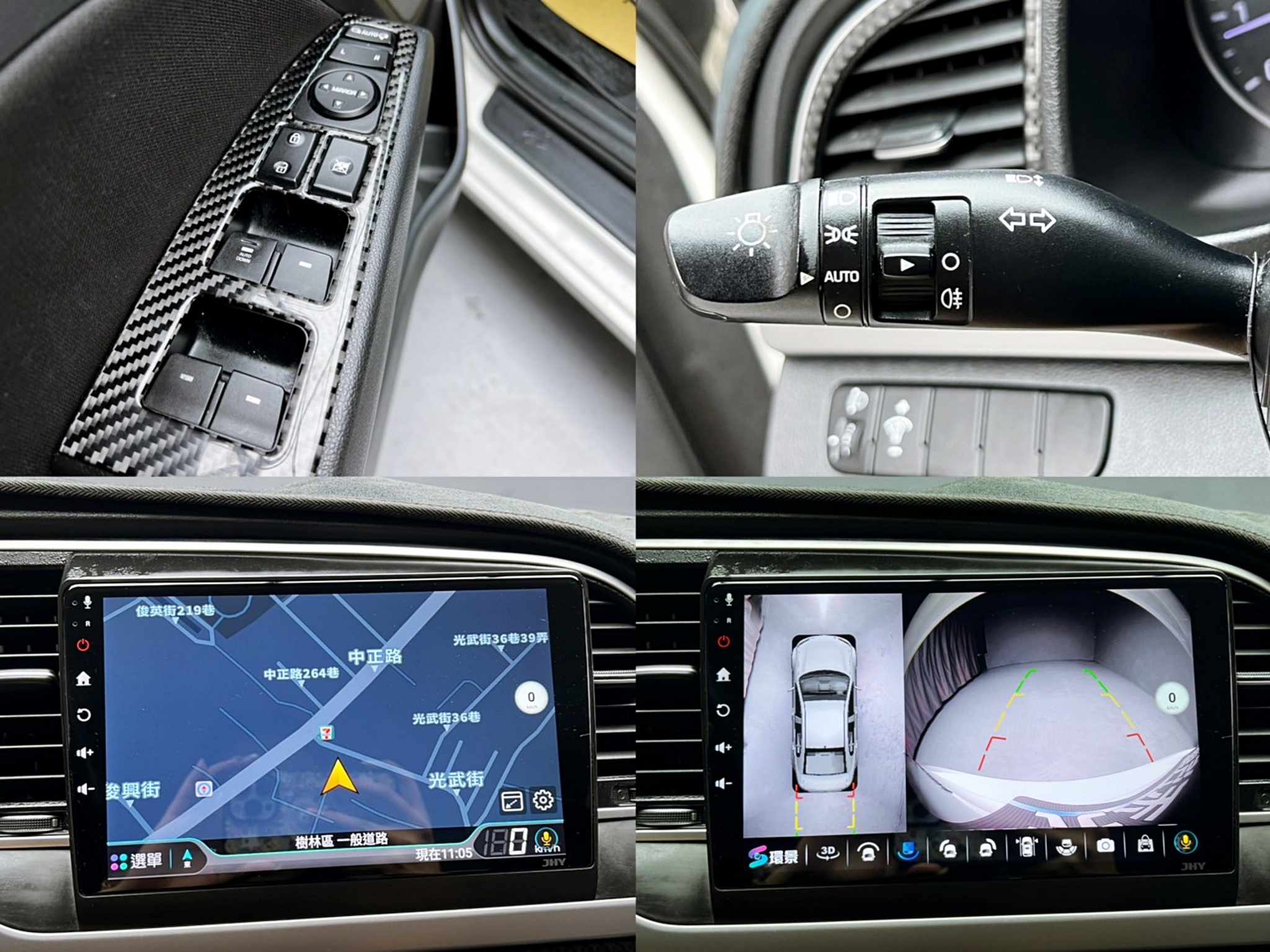 可回原廠 2019 Hyundai Elantra 悍動型『小李經理』元禾國際車業/特價中/一鍵就到  第14張相片