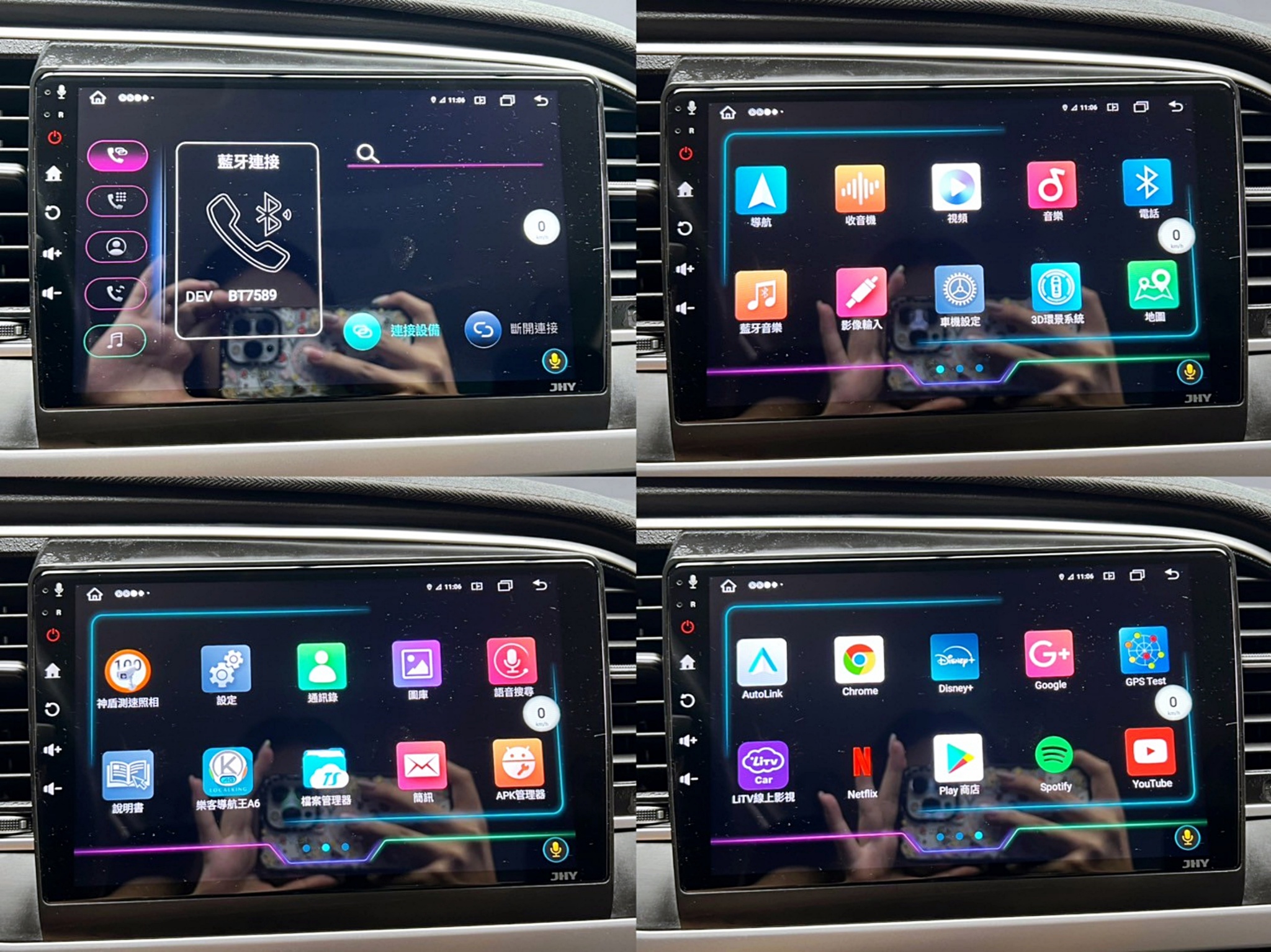 可回原廠 2019 Hyundai Elantra 悍動型『小李經理』元禾國際車業/特價中/一鍵就到  第15張相片
