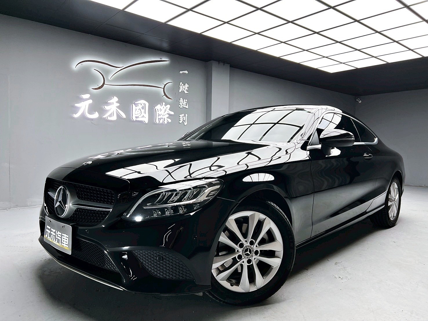 可回原廠 2018/19 Benz C180 Coupe 進化版 C205型『小李經理』元禾國際車業/特價中/一鍵就到  第1張相片