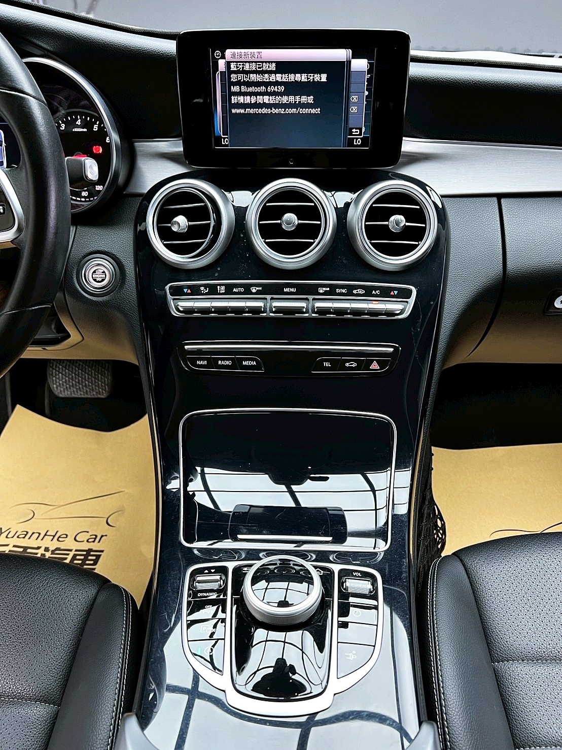 可回原廠 2018/19 Benz C180 Coupe 進化版 C205型『小李經理』元禾國際車業/特價中/一鍵就到  第10張相片