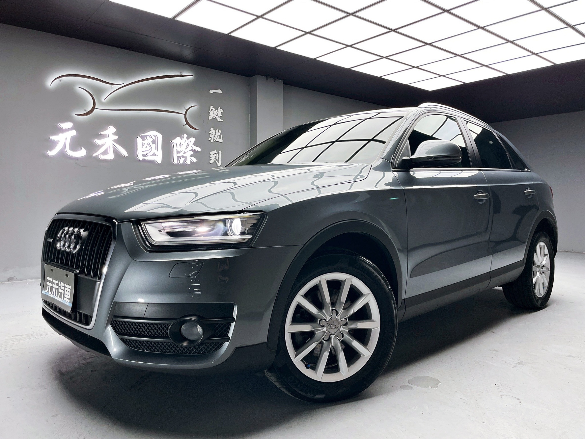 可回原廠 2013 Audi Q3 Sport TFSI Quattro『小李經理』元禾國際車業/特價中/一鍵就到  第1張相片