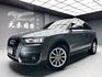 可回原廠 2013 Audi Q3 Sport TFSI Quattro『小李經理』元禾國際車業/特價中/一鍵就到  第1張縮圖