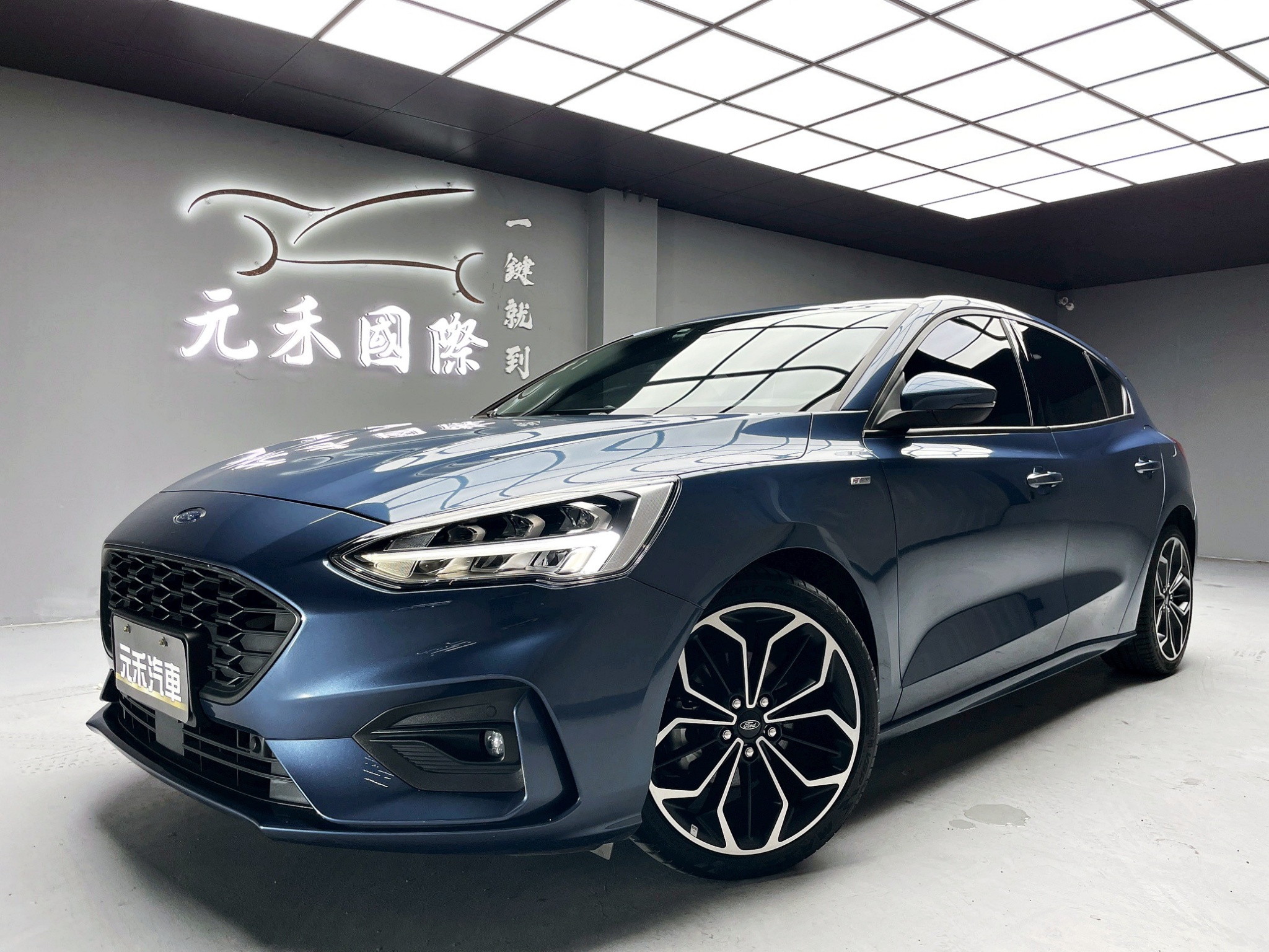 可回原廠 2020/21 Ford Focus 5D ST-Line『小李經理』元禾國際車業/特價中/一鍵就到  第1張相片