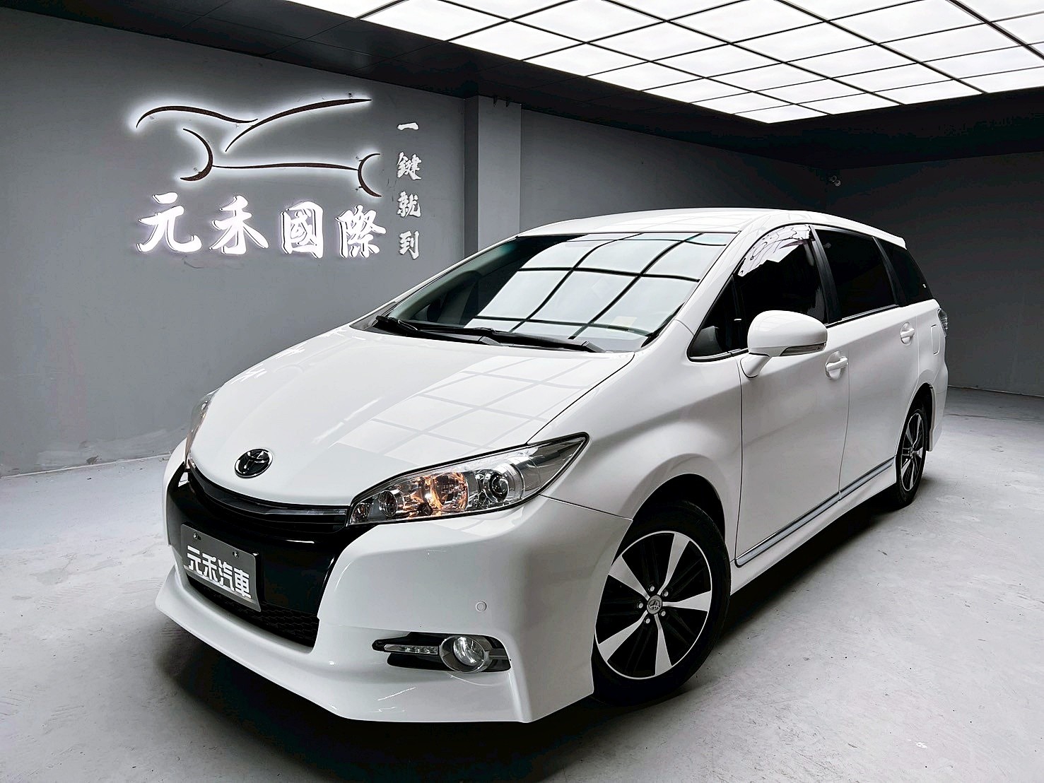 可回原廠 2015 Toyota Wish 七人座經典版『小李經理』元禾國際車業/特價中/一鍵就到  第1張相片