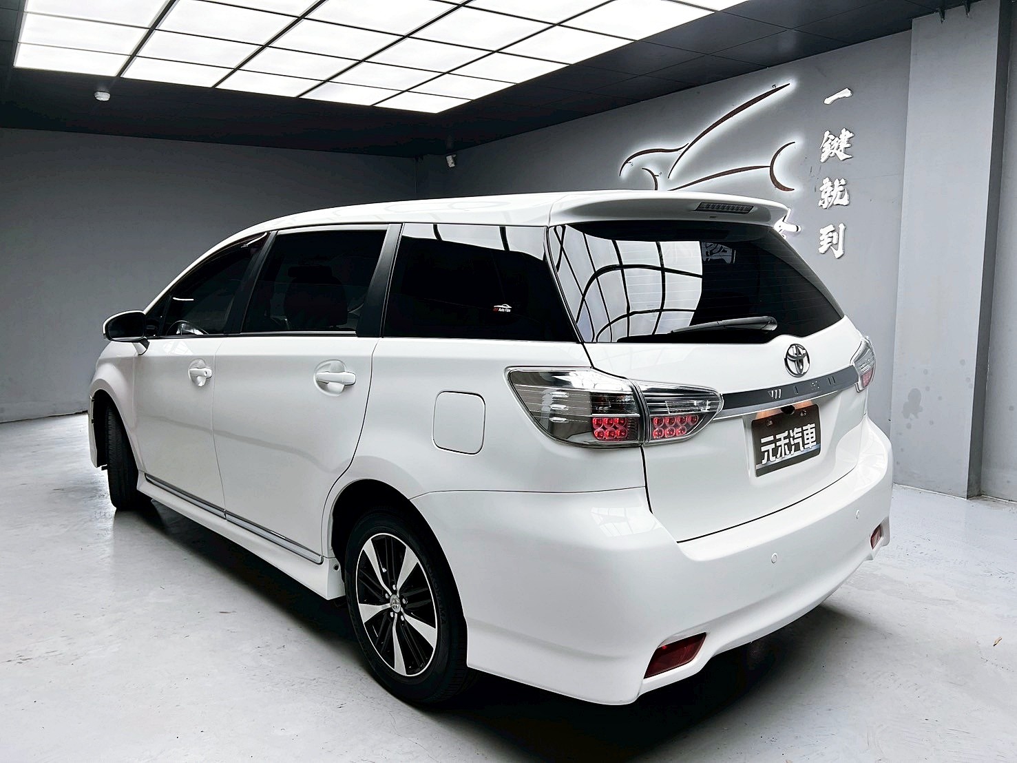 可回原廠 2015 Toyota Wish 七人座經典版『小李經理』元禾國際車業/特價中/一鍵就到  第16張相片