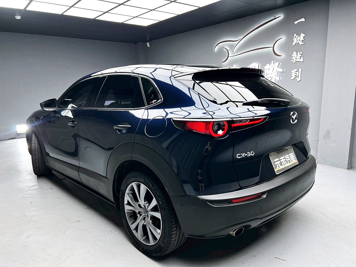 可回原廠 2019/20 Mazda CX30 旗艦進化型『小李經理』元禾國際車業/特價中/一鍵就到  第4張相片