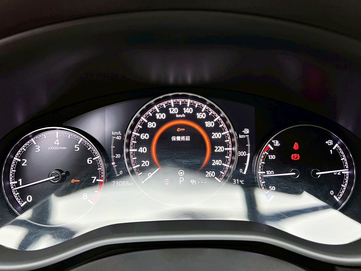 可回原廠 2019/20 Mazda CX30 旗艦進化型『小李經理』元禾國際車業/特價中/一鍵就到  第14張相片