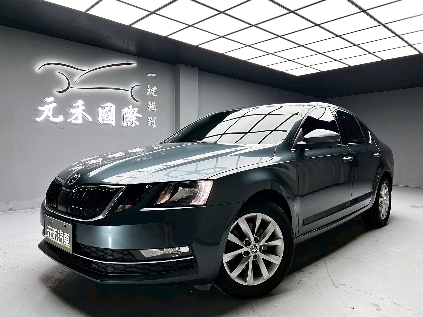 可回原廠 2018 Skoda Octavia TSI豪華動能版『小李經理』元禾國際車業/特價中/一鍵就到  第1張相片