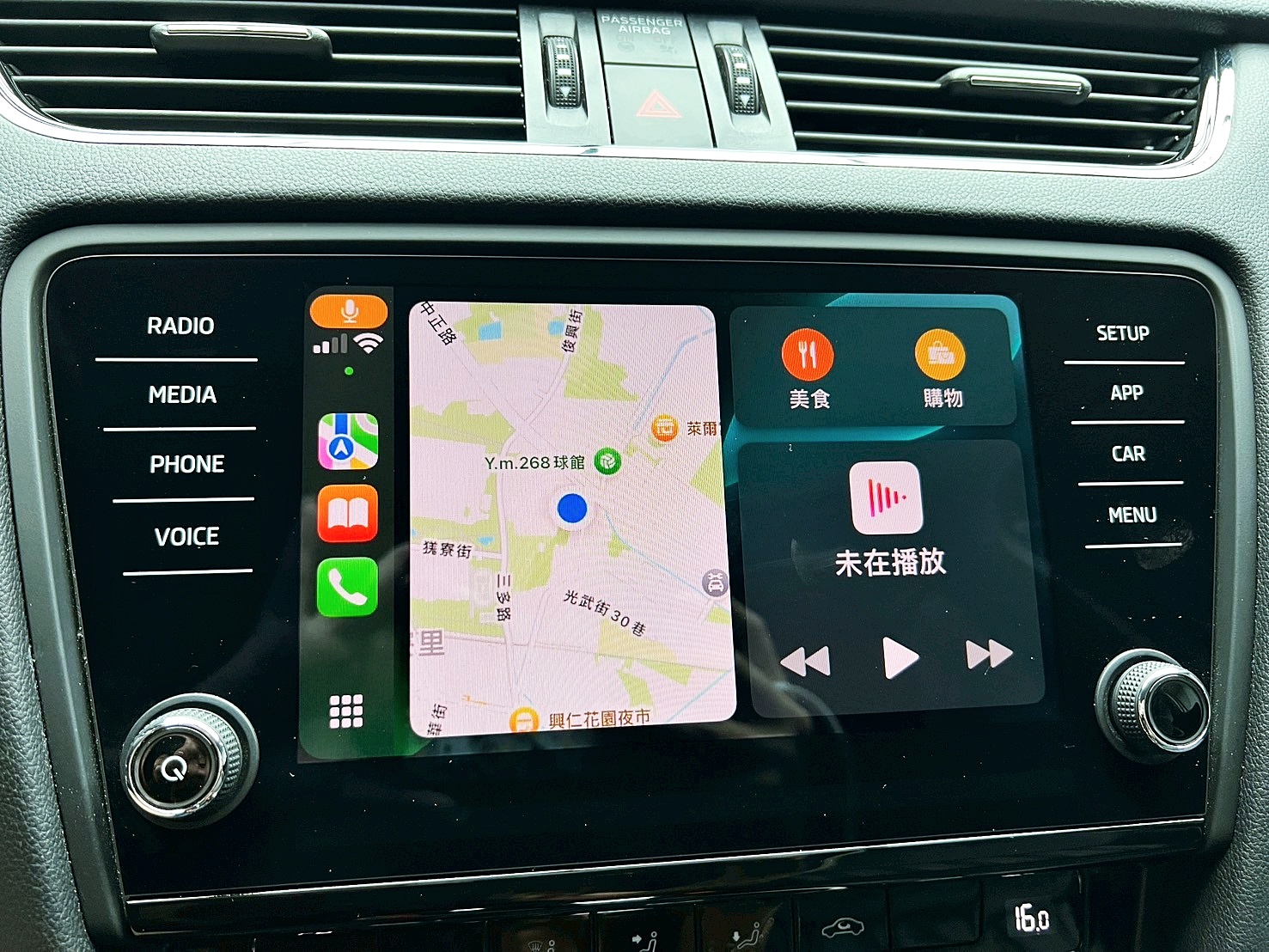 可回原廠 2018 Skoda Octavia TSI豪華動能版『小李經理』元禾國際車業/特價中/一鍵就到  第17張相片