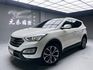 可回原廠 2014 Hyundai SantaFe 七人座皇家款『小李經理』元禾國際車業/特價中/一鍵就到  第1張縮圖