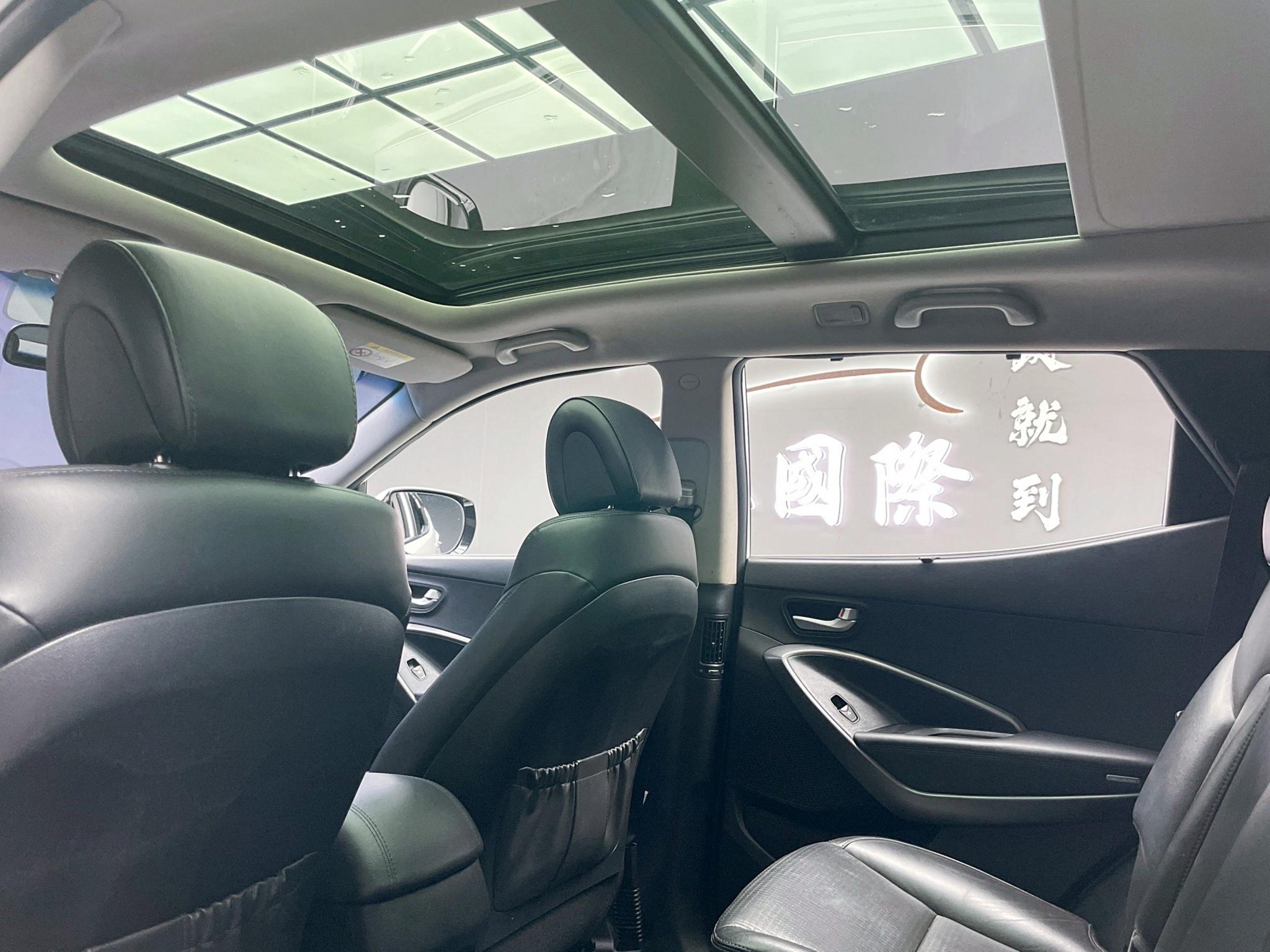 可回原廠 2014 Hyundai SantaFe 七人座皇家款『小李經理』元禾國際車業/特價中/一鍵就到  第9張相片