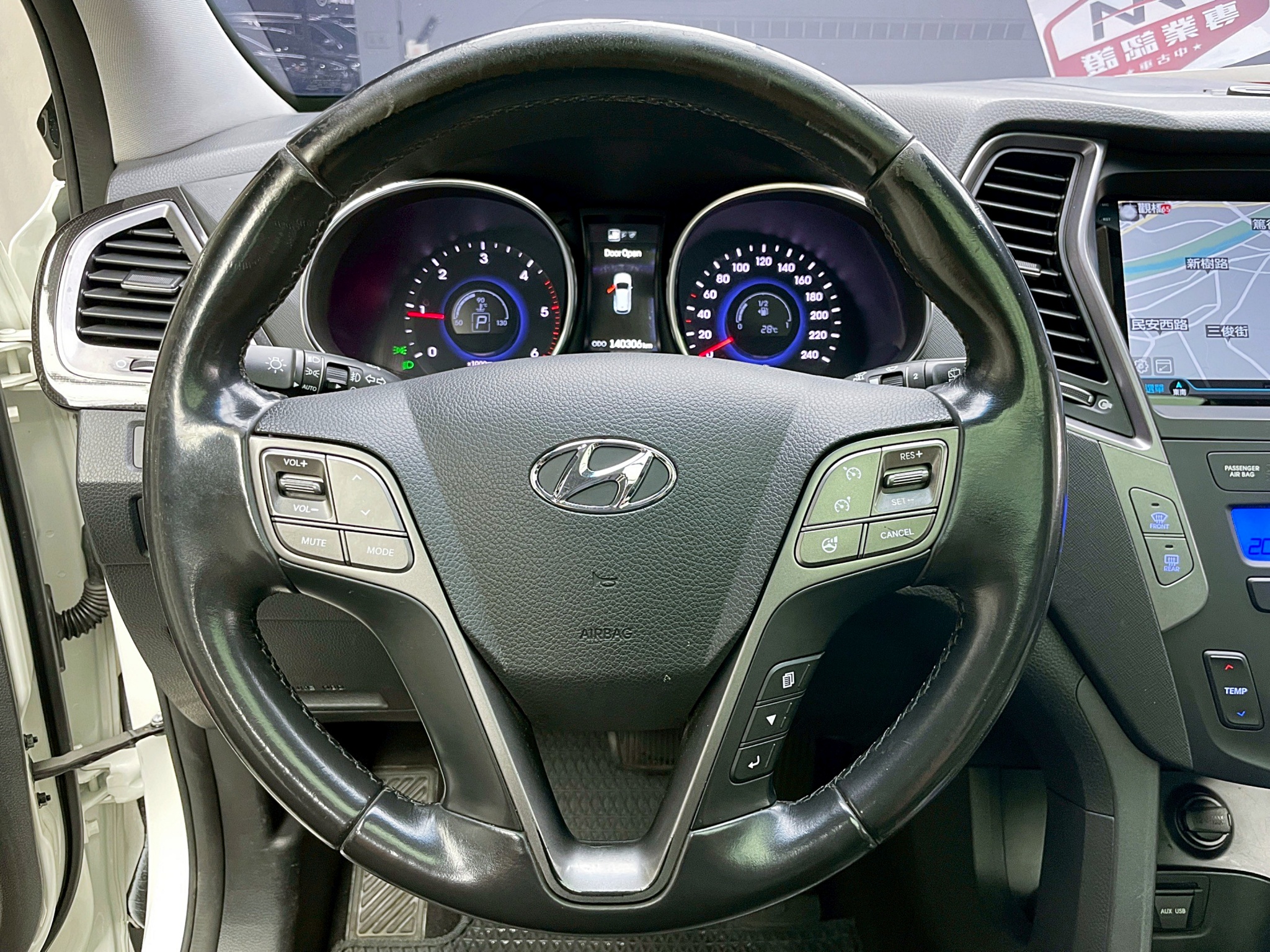 可回原廠 2014 Hyundai SantaFe 七人座皇家款『小李經理』元禾國際車業/特價中/一鍵就到  第10張相片