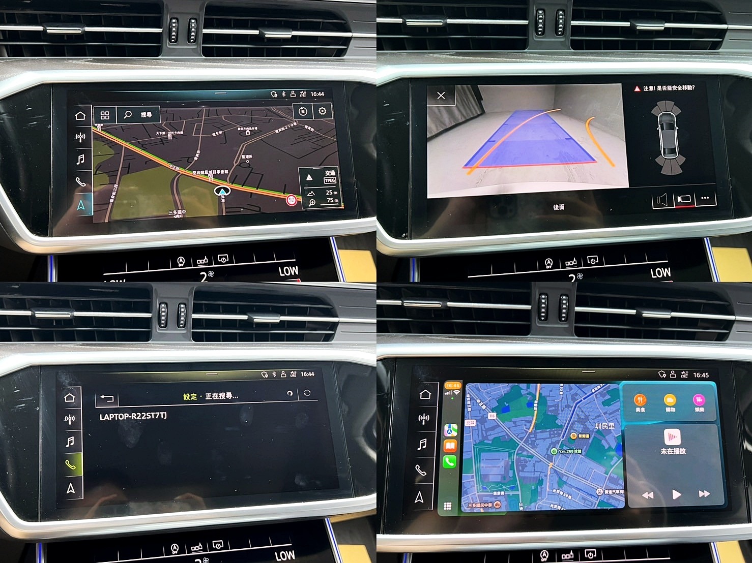 可回原廠 2019/20 Audi A6 Sedan 40TDI『小李經理』元禾國際車業/特價中/一鍵就到  第17張相片