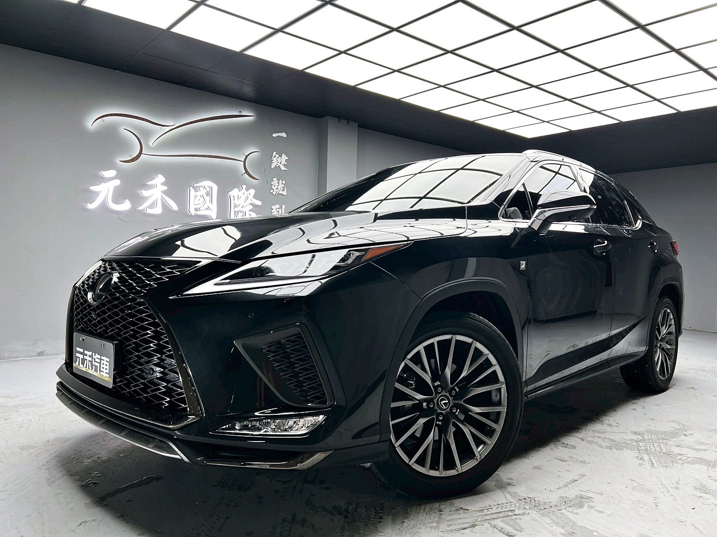 可回原廠 2020 Lexus RX300 F Sport『小李經理』元禾國際車業/特價中/一鍵就到  第1張相片