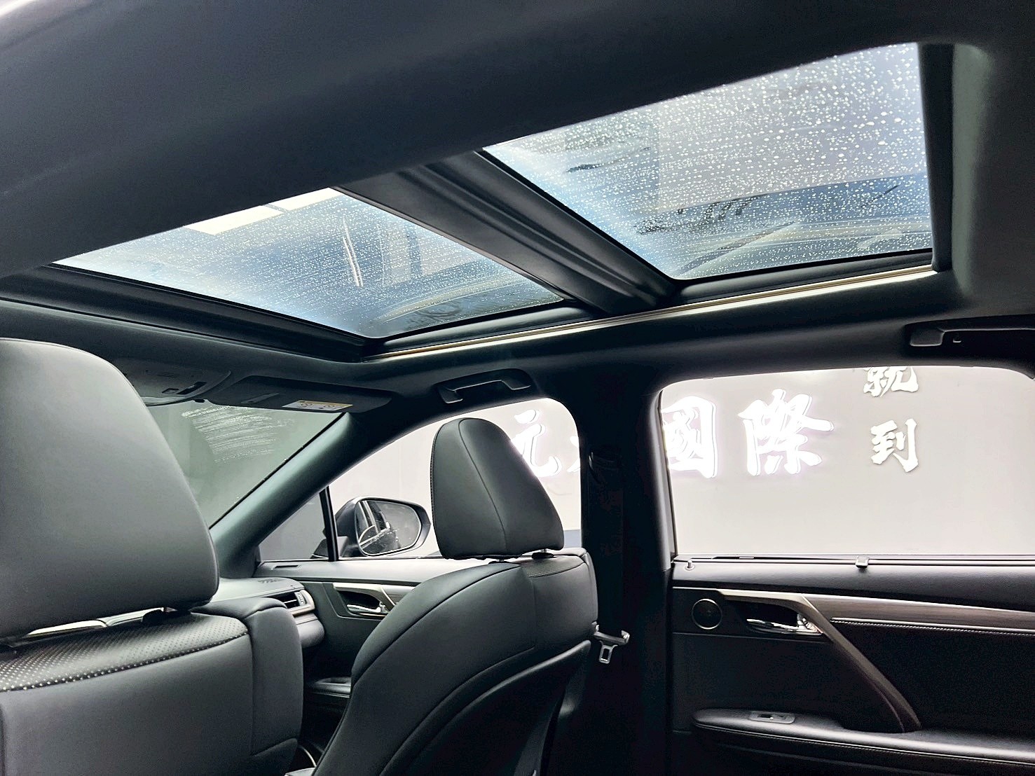 可回原廠 2020 Lexus RX300 F Sport『小李經理』元禾國際車業/特價中/一鍵就到  第6張相片