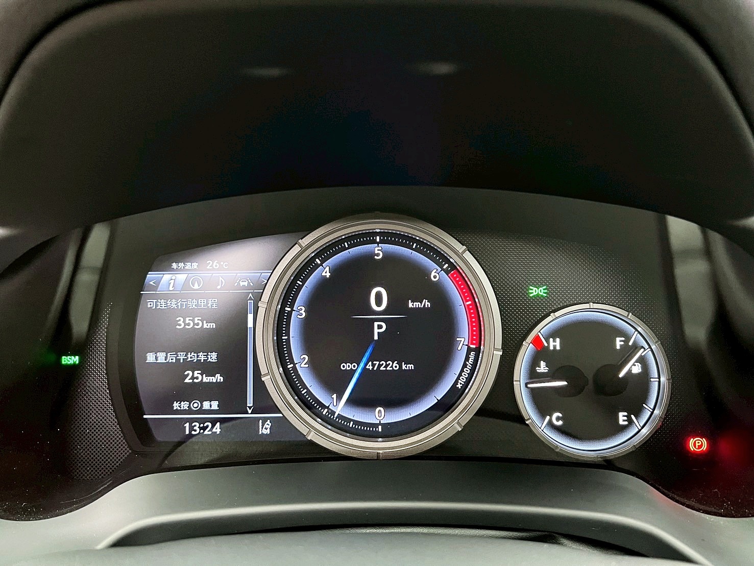 可回原廠 2020 Lexus RX300 F Sport『小李經理』元禾國際車業/特價中/一鍵就到  第13張相片