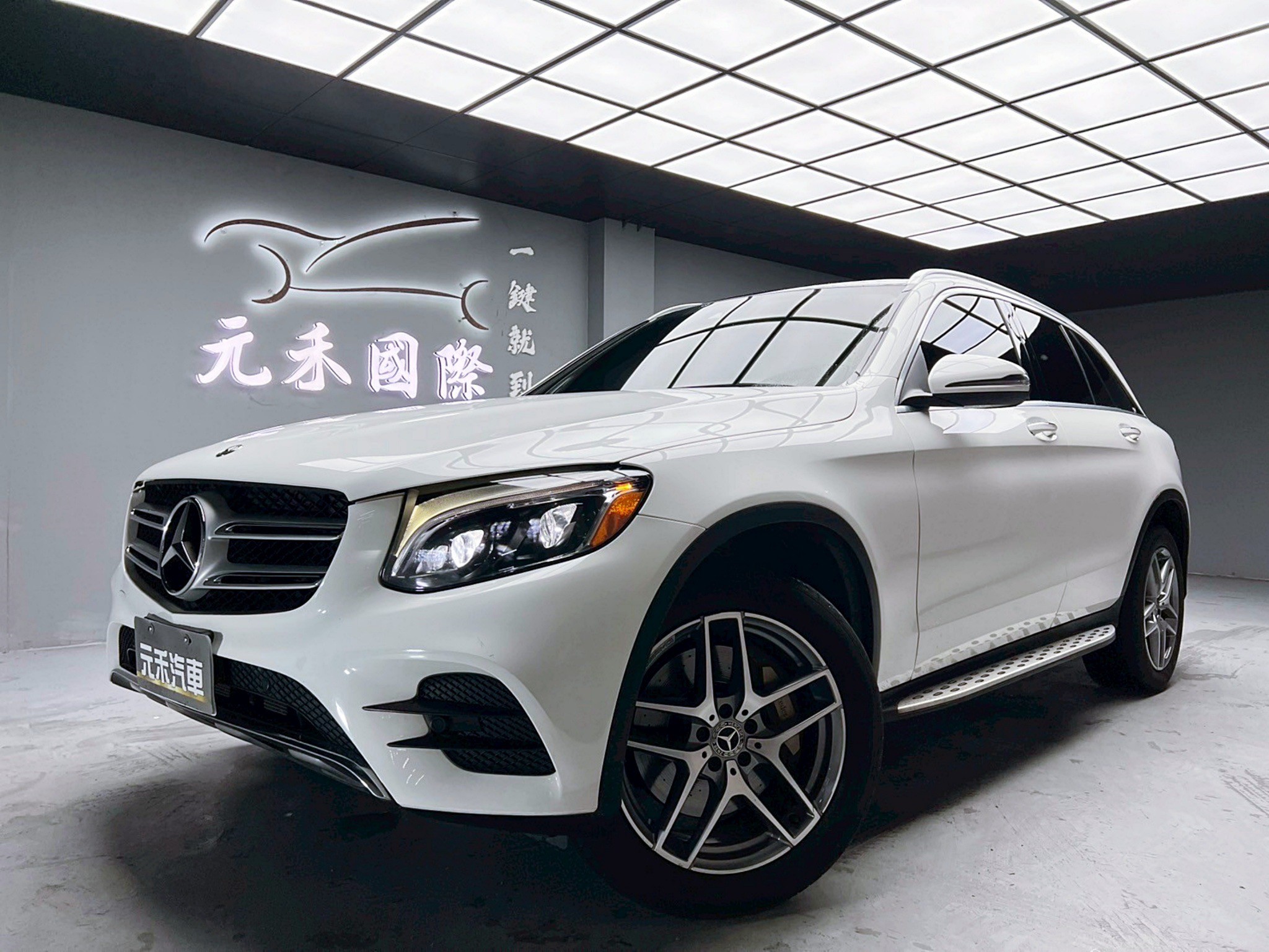 可回原廠 2018 Benz GLC300 4MATIC AMG Line X253型『小李經理』元禾國際車業/特價中/一鍵就到  第1張相片
