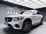 可回原廠 2018 Benz GLC300 4MATIC AMG Line X253型『小李經理』元禾國際車業/特價中/一鍵就到  第1張縮圖