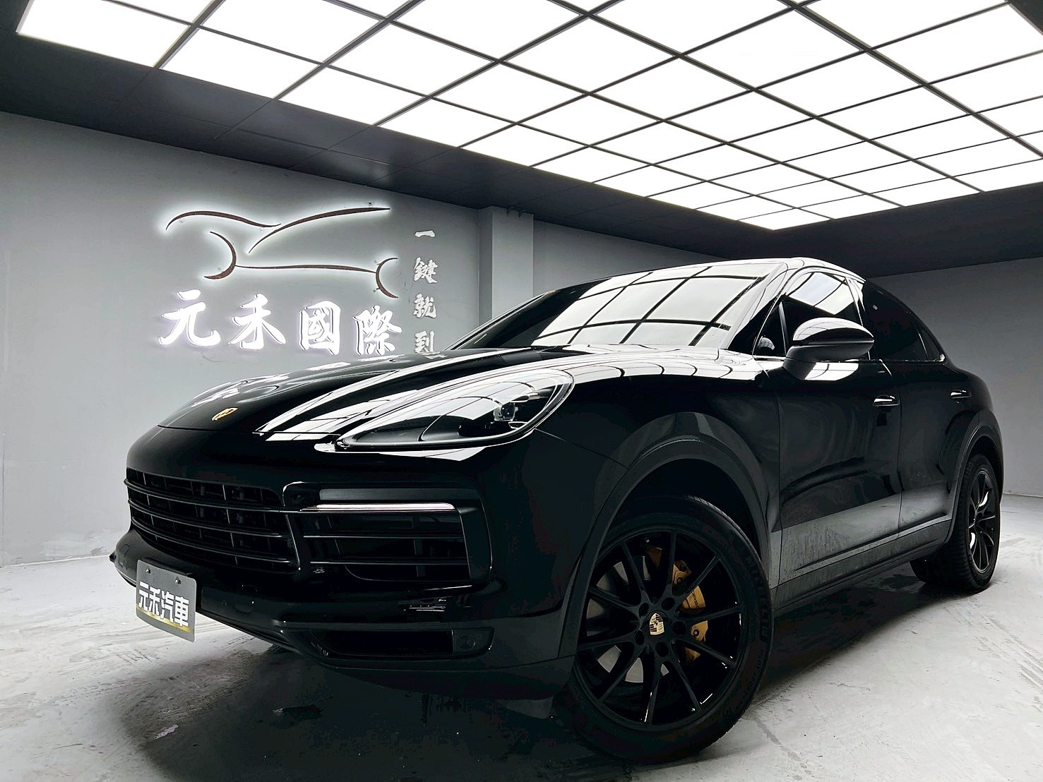 可回原廠 2020 Porsche Cayenne Coupe V6『小李經理』元禾國際車業/特價中/一鍵就到  第1張相片