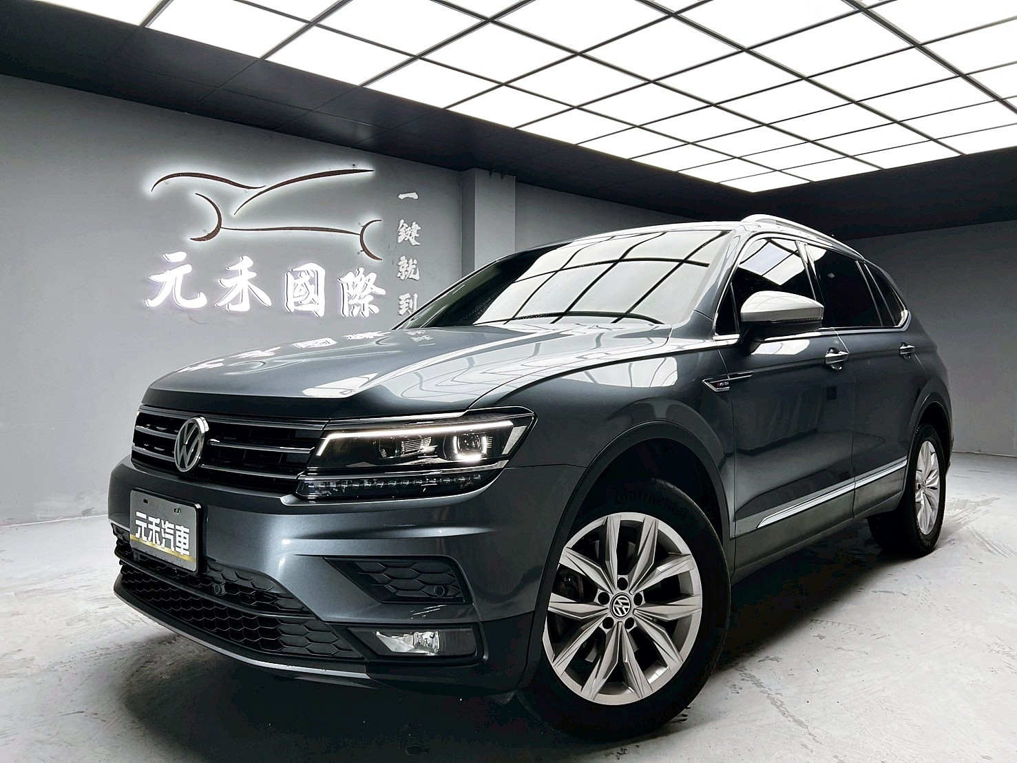 可回原廠 2019 福斯 Tiguan Allspace 330TSI Comfortline 七人座『小李經理』元禾國際車業/特價中/一鍵就到  第1張相片