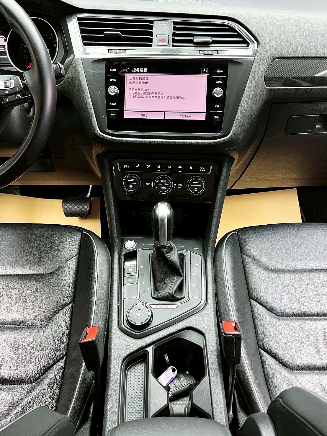 可回原廠 2019 福斯 Tiguan Allspace 330TSI Comfortline 七人座『小李經理』元禾國際車業/特價中/一鍵就到  第12張相片