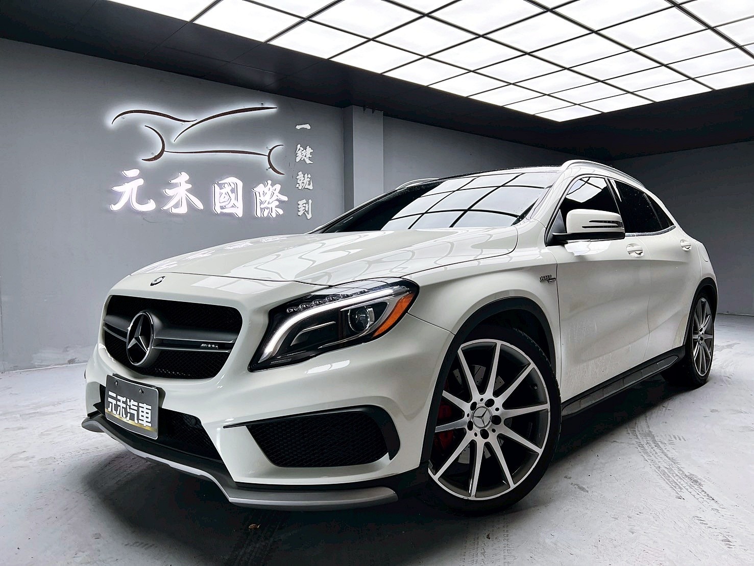 可回原廠 2014/15 Benz GLA45 AMG 4MATIC X156型『小李經理』元禾國際車業/特價中/一鍵就到  第1張相片