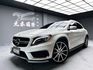可回原廠 2014/15 Benz GLA45 AMG 4MATIC X156型『小李經理』元禾國際車業/特價中/一鍵就到  第1張縮圖
