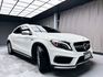 可回原廠 2014/15 Benz GLA45 AMG 4MATIC X156型『小李經理』元禾國際車業/特價中/一鍵就到  第19張縮圖