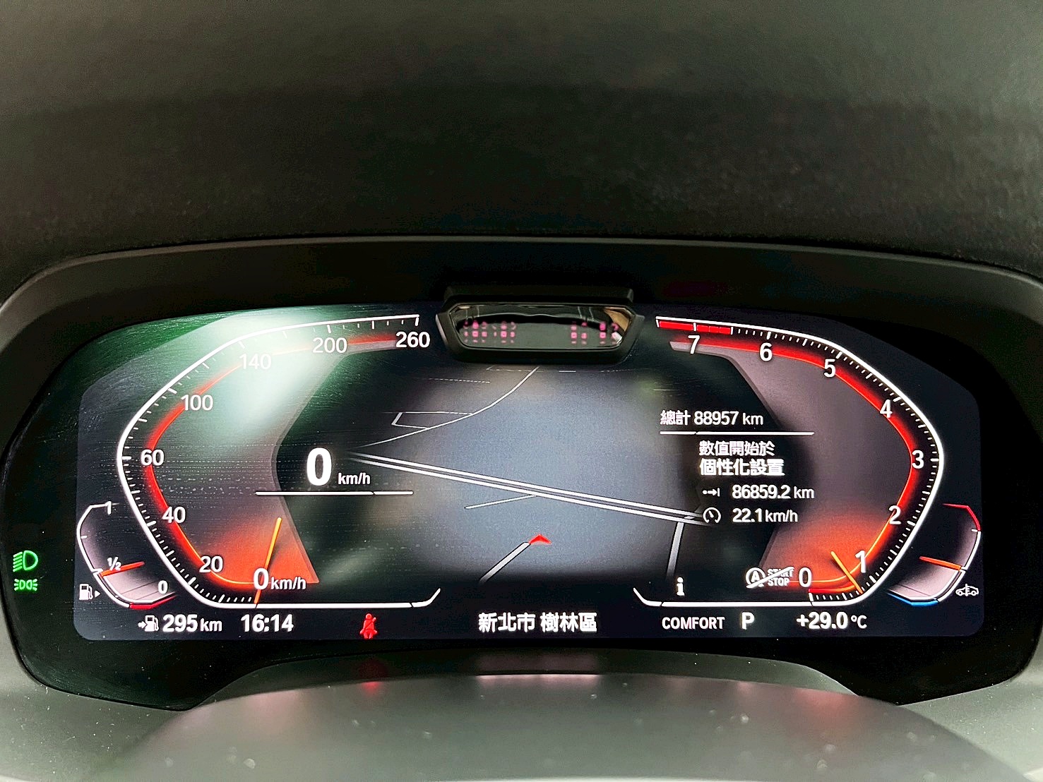 可回原廠 2018/19 BMW X5 xDrive40i 旗艦版 G05型『小李經理』元禾國際車業/特價中/一鍵就到  第12張相片