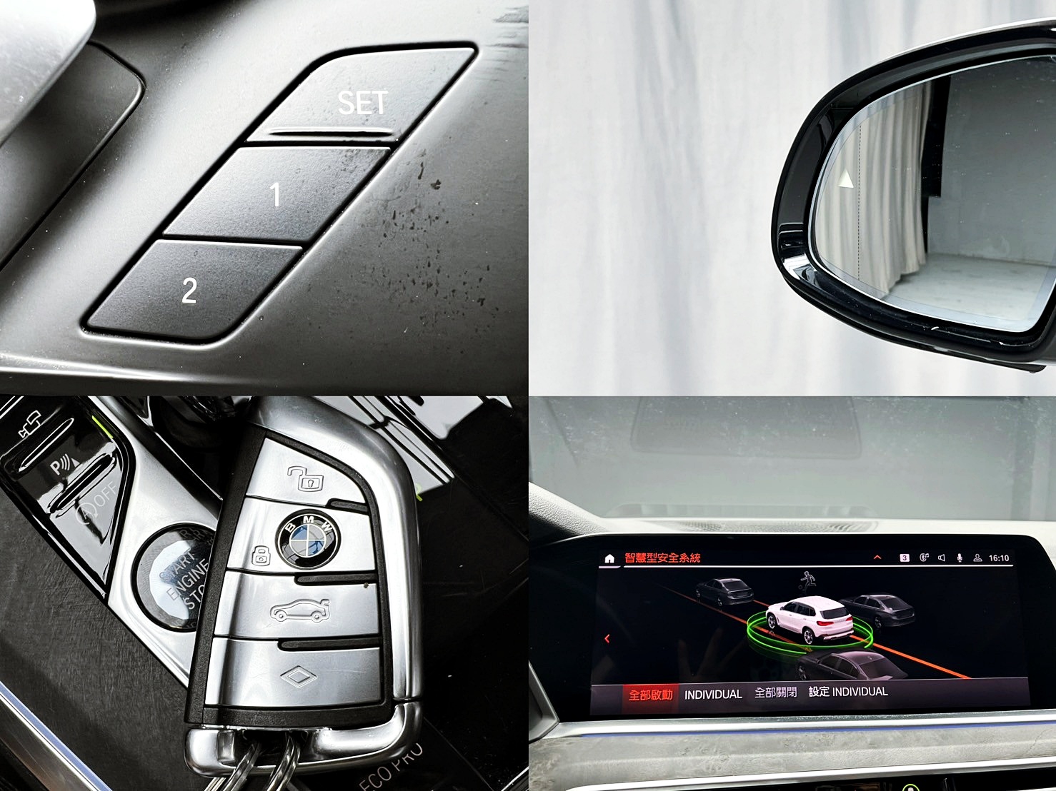 可回原廠 2018/19 BMW X5 xDrive40i 旗艦版 G05型『小李經理』元禾國際車業/特價中/一鍵就到  第15張相片