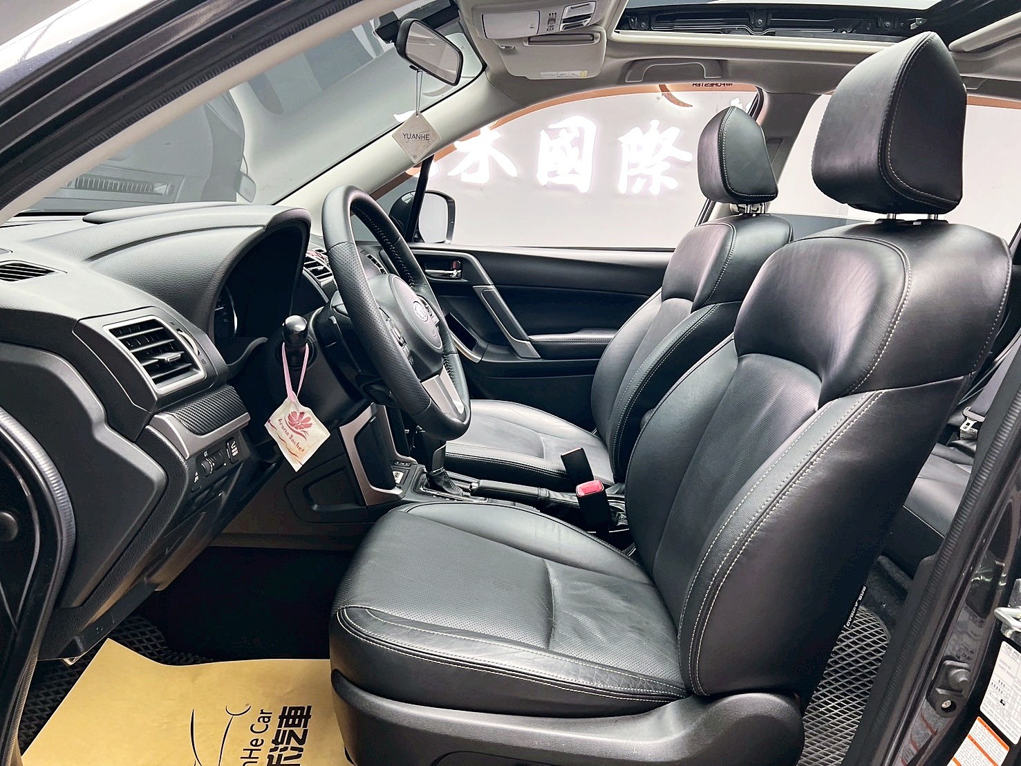 可回原廠 2016 Subaru Forester XT-P『小李經理』元禾國際車業/特價中/一鍵就到  第6張相片