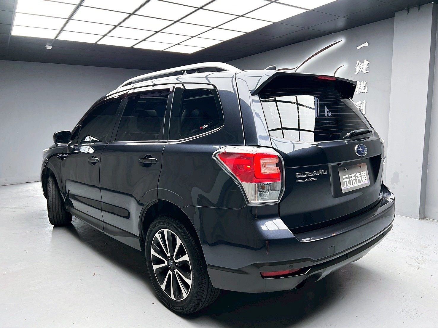可回原廠 2016 Subaru Forester XT-P『小李經理』元禾國際車業/特價中/一鍵就到  第9張相片