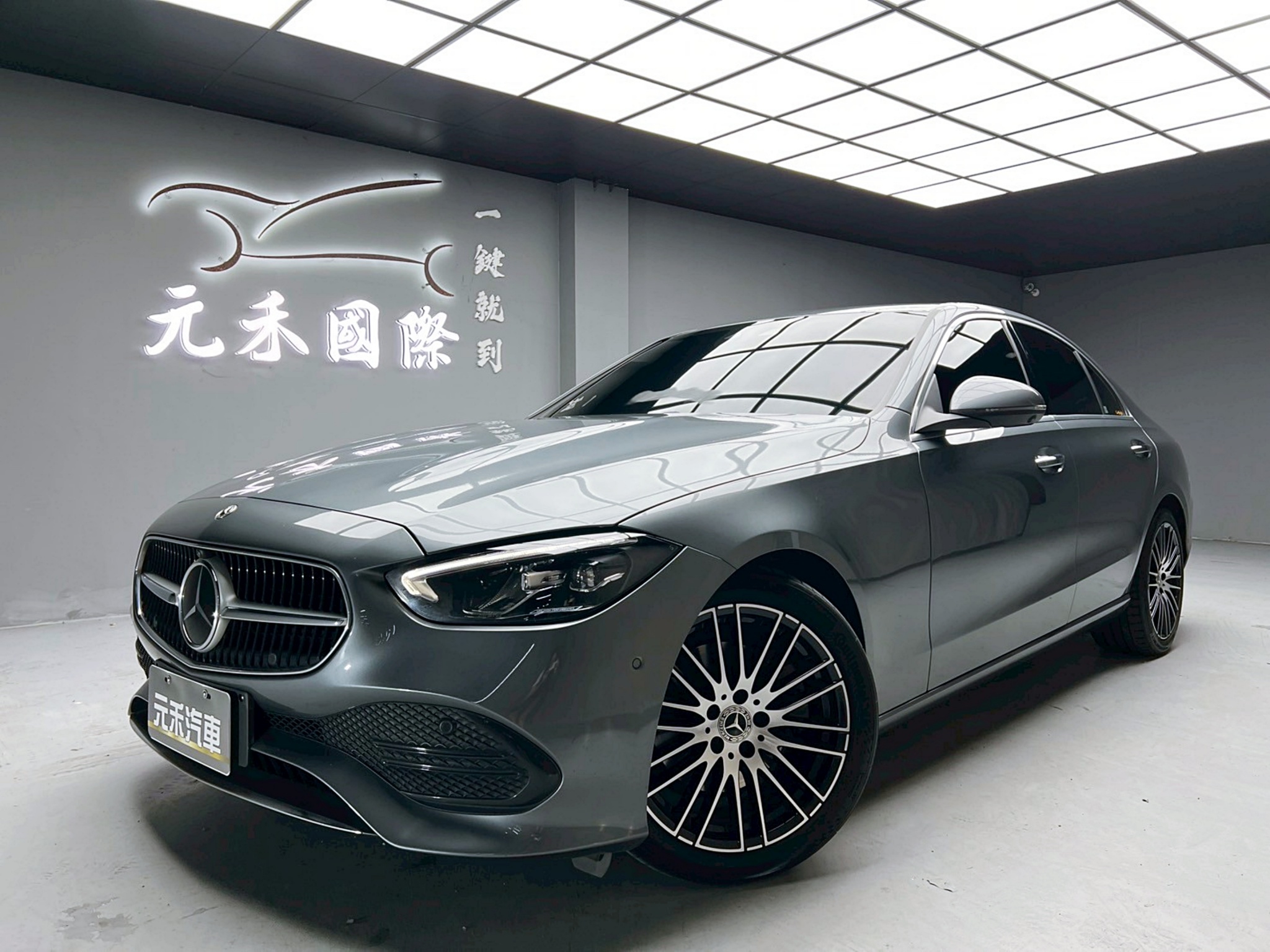 可回原廠 2022 Benz C200 Sedan W206型『小李經理』元禾國際車業/特價中/一鍵就到  第1張相片