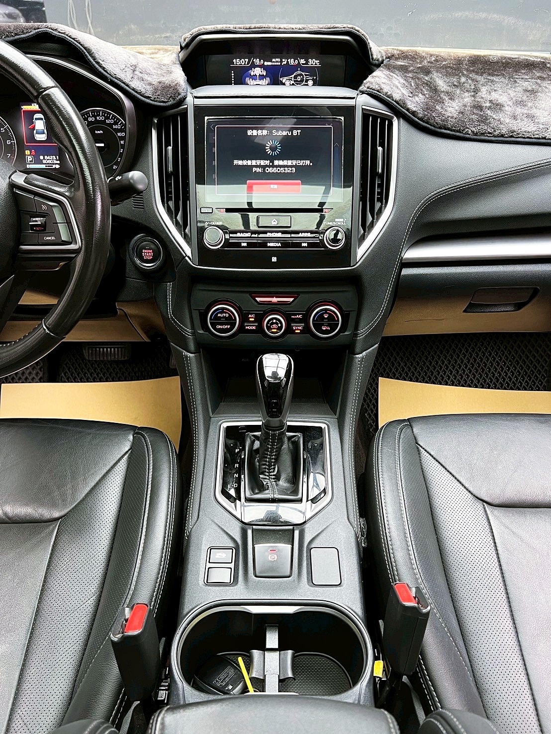 可回原廠 2018 Subaru Impreza 4D i-S『小李經理』元禾國際車業/特價中/一鍵就到  第12張相片