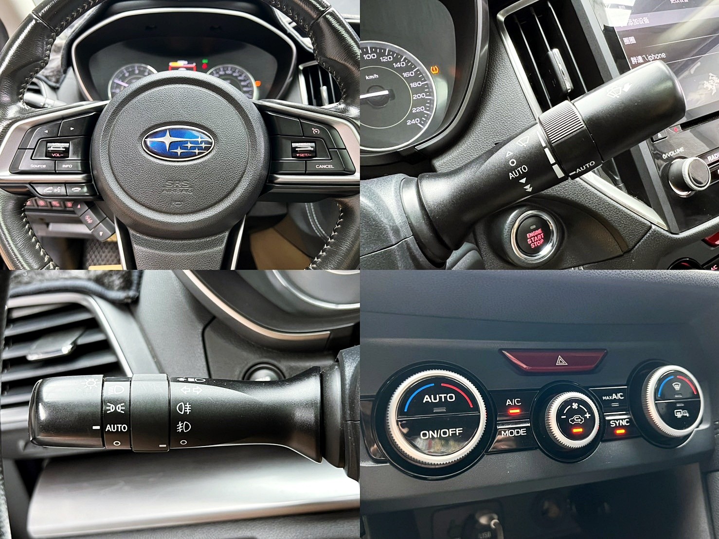 可回原廠 2018 Subaru Impreza 4D i-S『小李經理』元禾國際車業/特價中/一鍵就到  第16張相片
