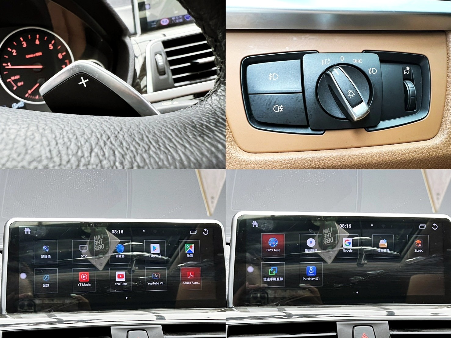 可回原廠 2015/16 BMW 320i Touring F31型『小李經理』元禾國際車業/特價中/一鍵就到  第16張相片